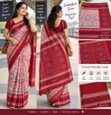 Sambalpuri saree